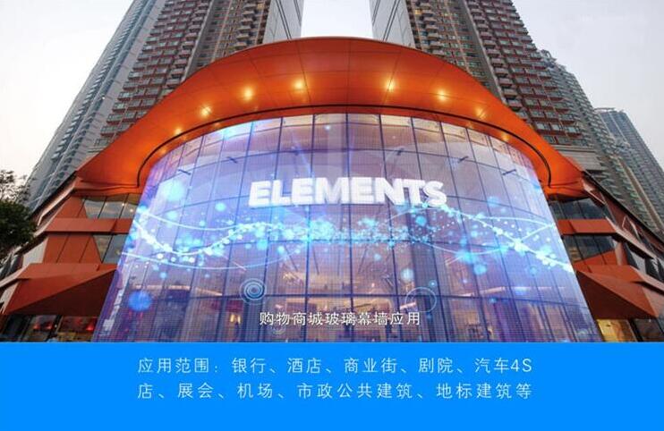 三亿体育手机版|红木市场乱象频出:面临失控(图1) 三亿体育手机版