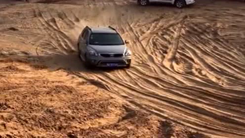 “三亿体育手机版”哪吒之魔童降世为什么这么火?这个丑娃这么给力?(图2) 三亿体育