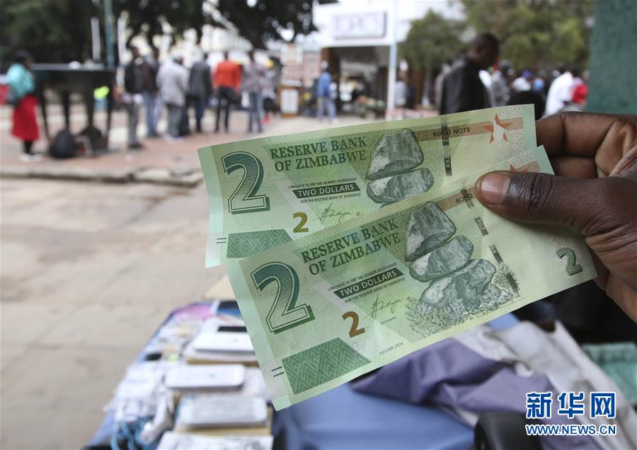 音扬流传_2019福州地铁语音媒体广告价钱_福州地铁广告媒体资源【三亿体育】(图3) 三亿体育官网