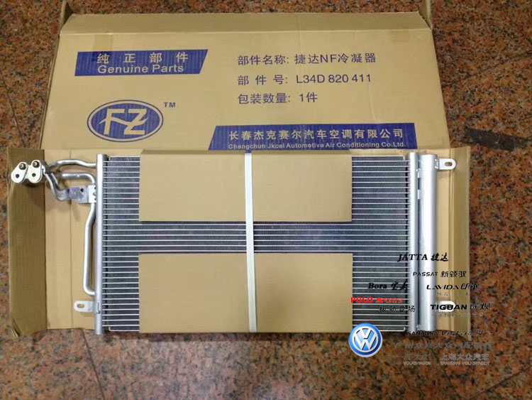 京剧电影《大闹天宫》首映礼 让中国好戏“传播开、走出去”【三亿体育手机版】(图1) 三亿体育官网