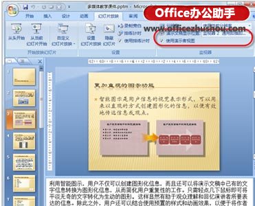 木材市场(7.8-14)出货量与价格变动分析【三亿体育官网】(图3) 三亿体育