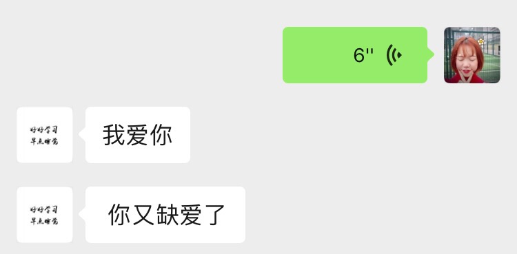 三亿体育:金融企业数字化转型困境:流量之外,低频场景如何拓客、留客?(图2) 三亿体育手机版