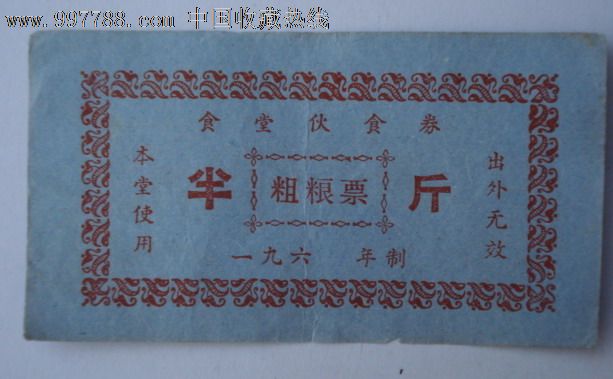 美国木制品市场低迷状态将持续到2008年底:三亿体育官网(图2) 三亿体育
