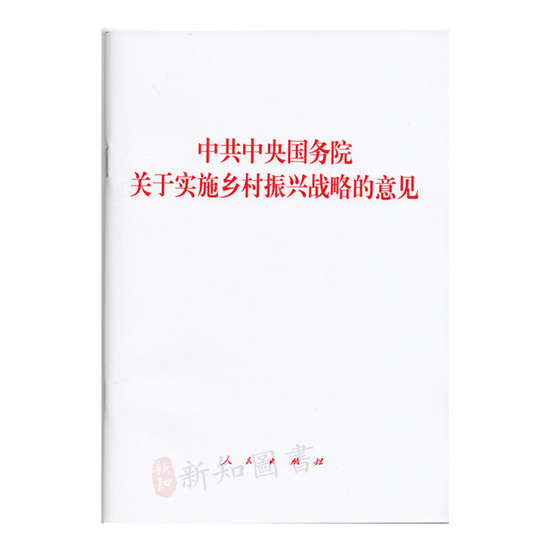 三亿体育手机版