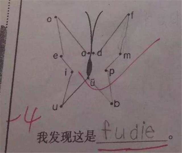 ‘三亿体育’2017板材十大品牌高端访谈:精材艺匠(图1) 三亿体育