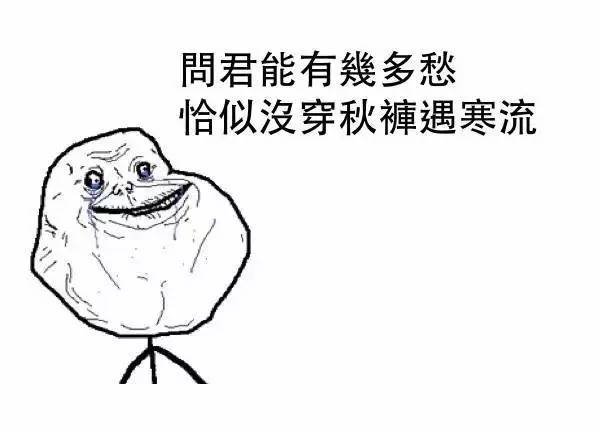 三亿体育手机版|日本票房黑马《混合双打》即将引进 更名《恋爱回旋》献新垣结衣中国首秀(图1) 三亿体育