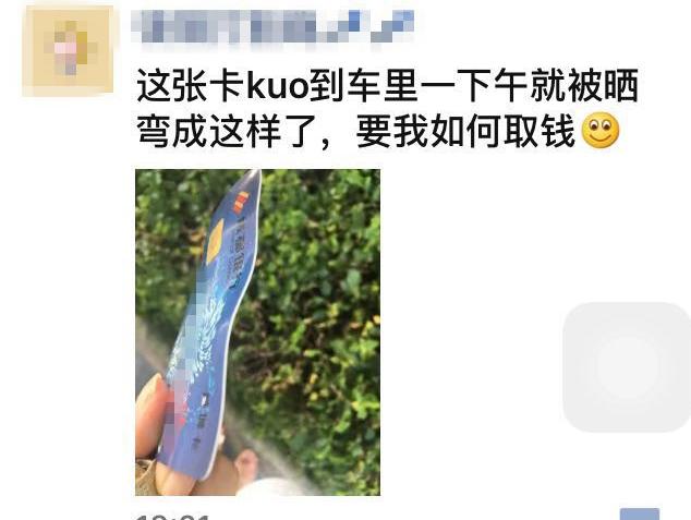 三亿体育手机版