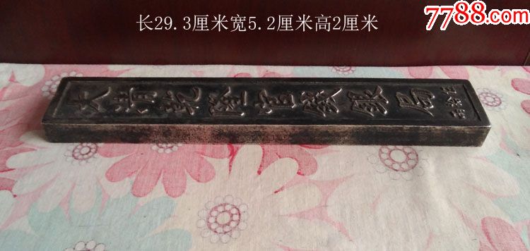 三亿体育官网|一车木头被扣货主追砍警察(图4) 三亿体育手机版