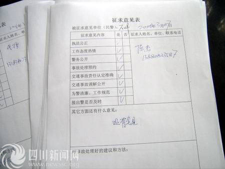 ‘三亿体育官网’2016-2018年我国木质地板总销量年均增长率达3.18%(图4) 三亿体育官网