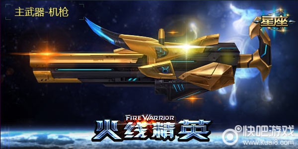 这夜主流新媒体的“打虎狂欢”_三亿体育手机版(图1) 三亿体育