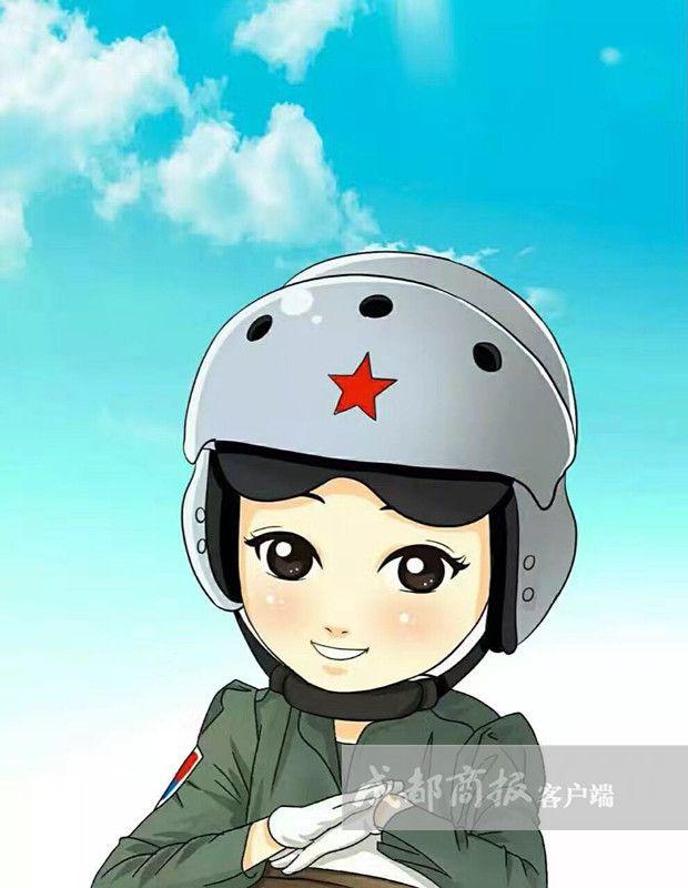 三亿体育手机版