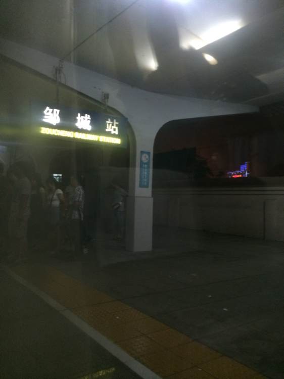 三亿体育手机版